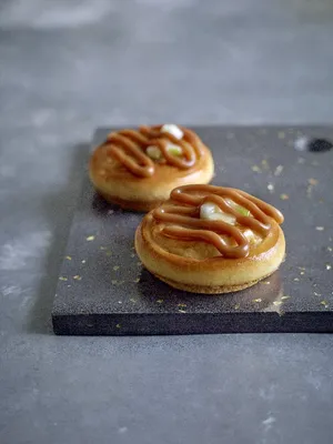 Fourrage Crémeux Deli Caramel
